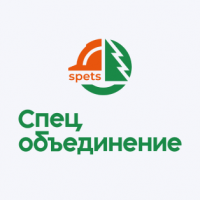 Компания Волга АС  — официальный дилер ГК «Спецобъединение»