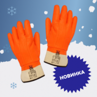 Актуально для зимы: новые перчатки с морозостойким покрытием! 