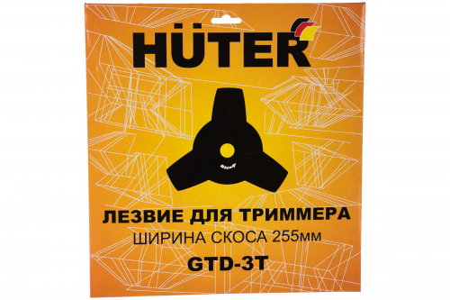 Нож для триммера Huter GTD-3T 71/2/10 d255х25,4 3-зуба для GGT-800,1000,1300,1500,1