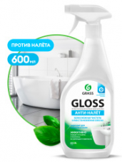 Средство для ванн и кухонь универсальное моющее Grass Gloss 600мл с курком 1/8 Грасс 221600