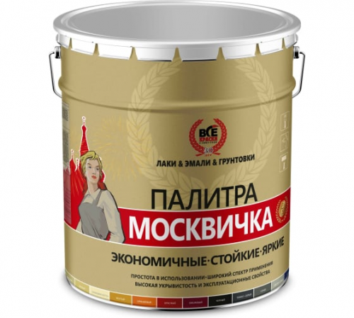 Грунт-эмаль Москвичка 3 в 1 черная (20кг) алкидно-уретановая