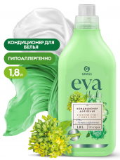 Кондиционер для белья концентрат Grass Eva Herbs 1,8л 1/6 Грасс 125743
