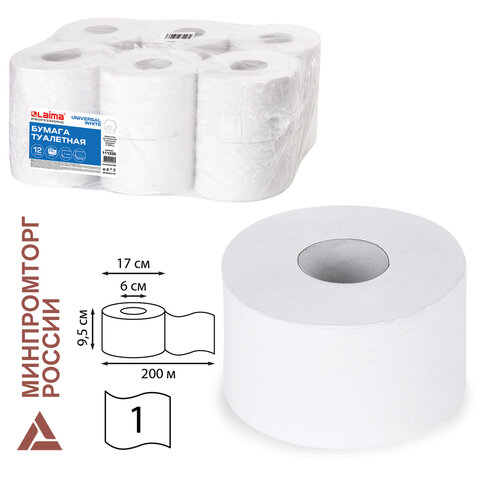 Бумага туалетная Laima Universal T2 White 1-слой рулон 200м 12-рулонов белый 111335
