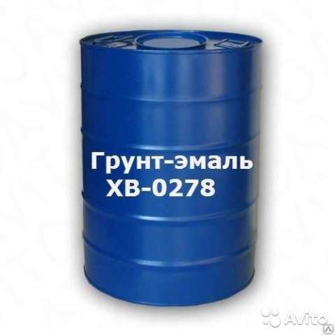 Грунт ХВ-0278 ТНП в/кг (барабан 55кг)